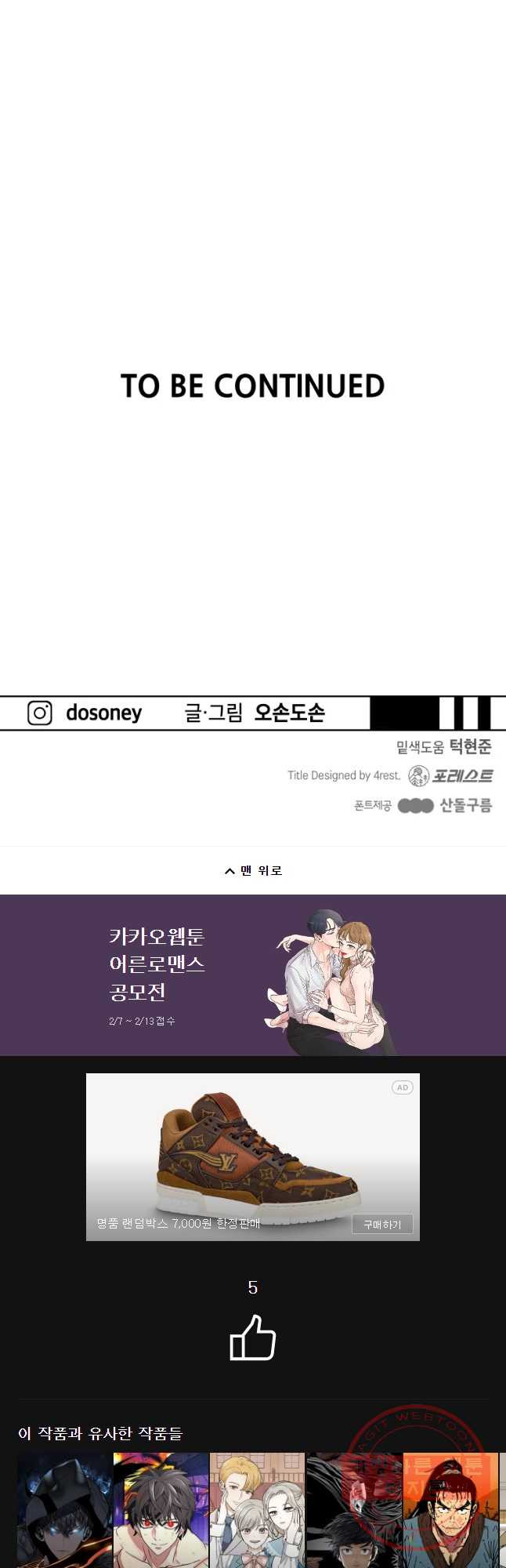 1641706280053c9tilb8exy.jpeg