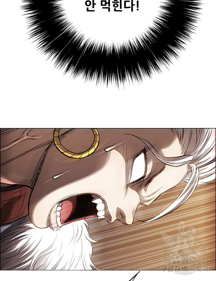 1664591905626kwi5ubwvrfe.jpeg