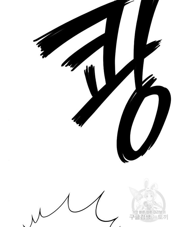 166459191454081uwm2s2fk6.jpeg