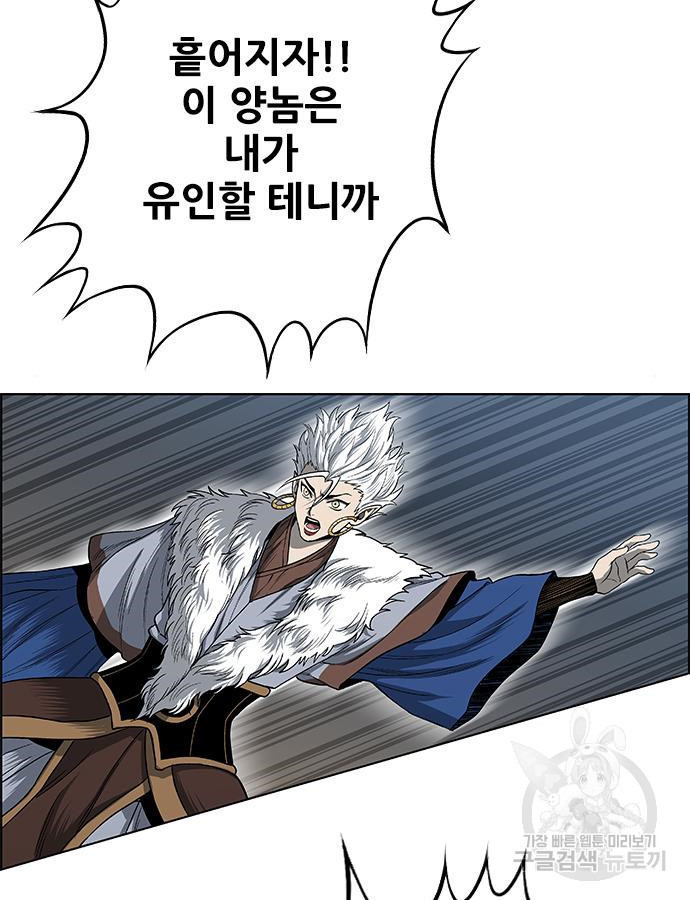 16645919146935spyx7aopgi.jpeg