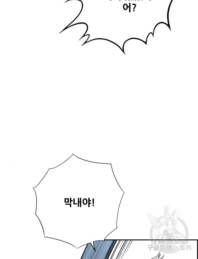 16645919177943eul9u7koqr.jpeg