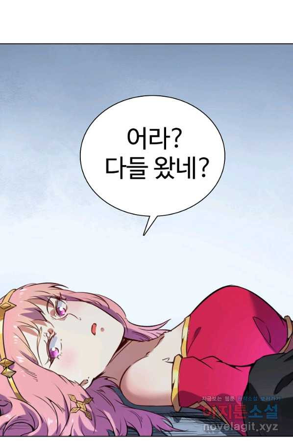 16645886249439sh3bfp0dhq.jpeg
