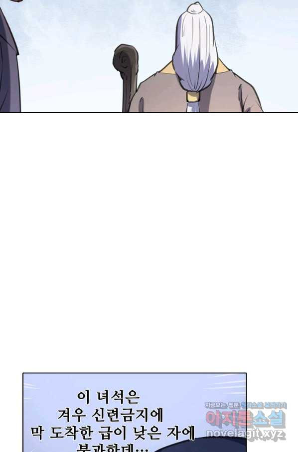1664588627420420p8e801el.jpeg