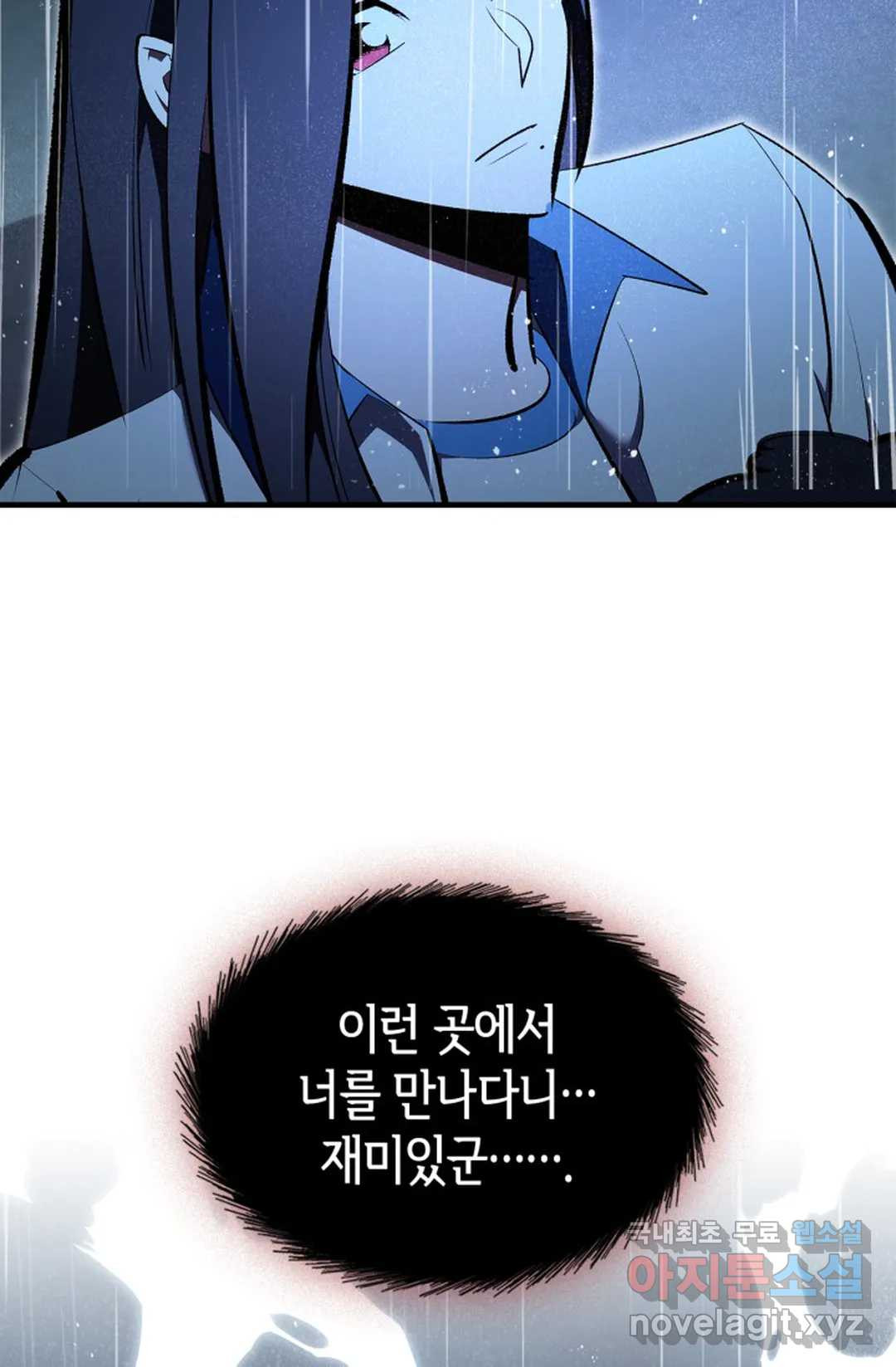 16645904881080p85xv1wr8b.jpeg