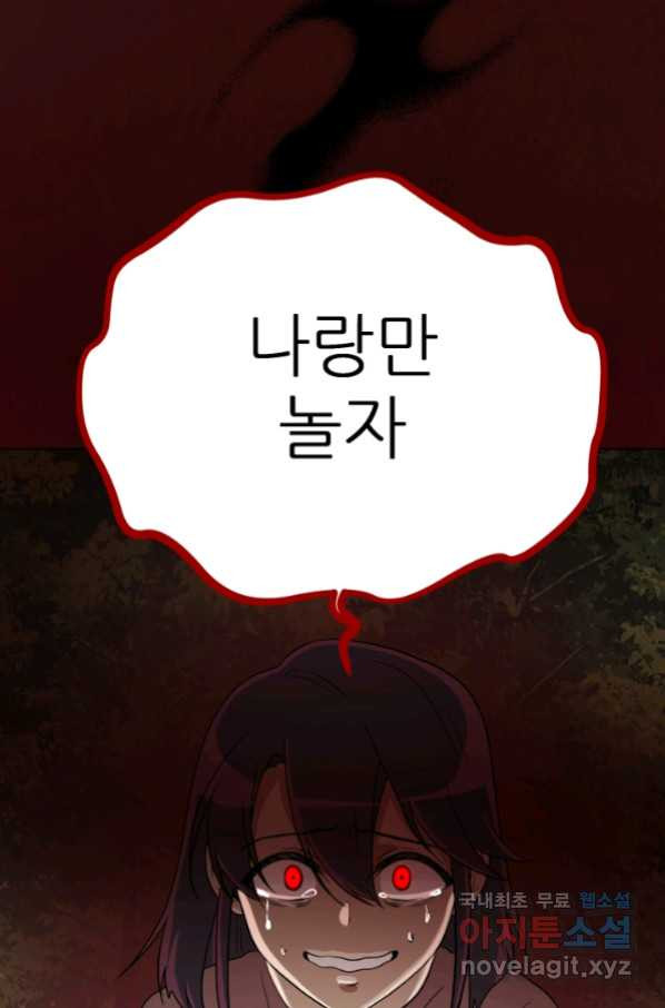 1664590681007lgicv6gbeta.jpeg