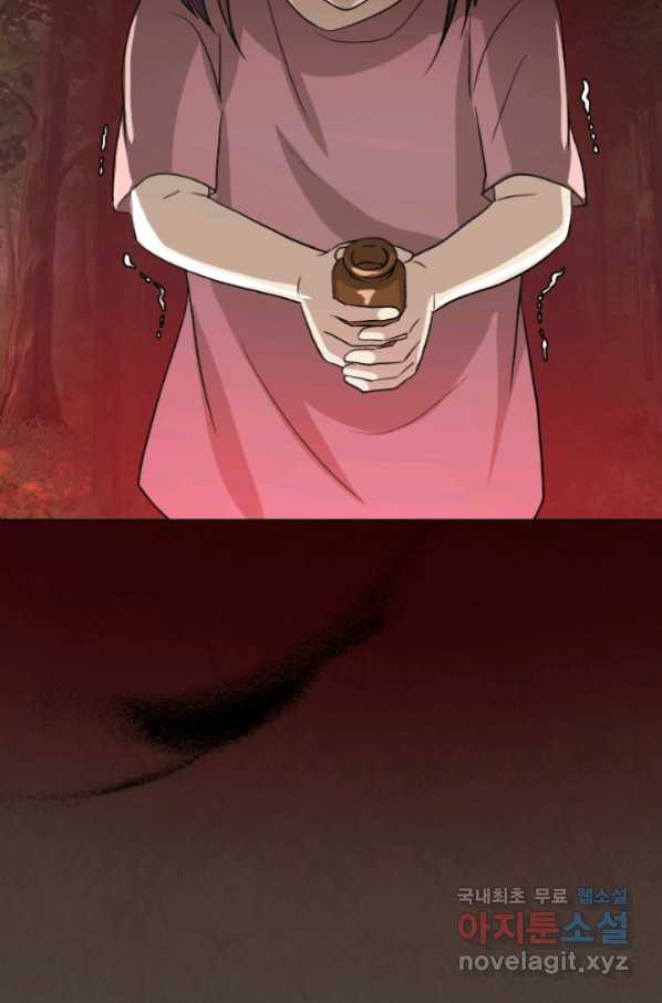 1664590681163x78u53zoaqg.jpeg