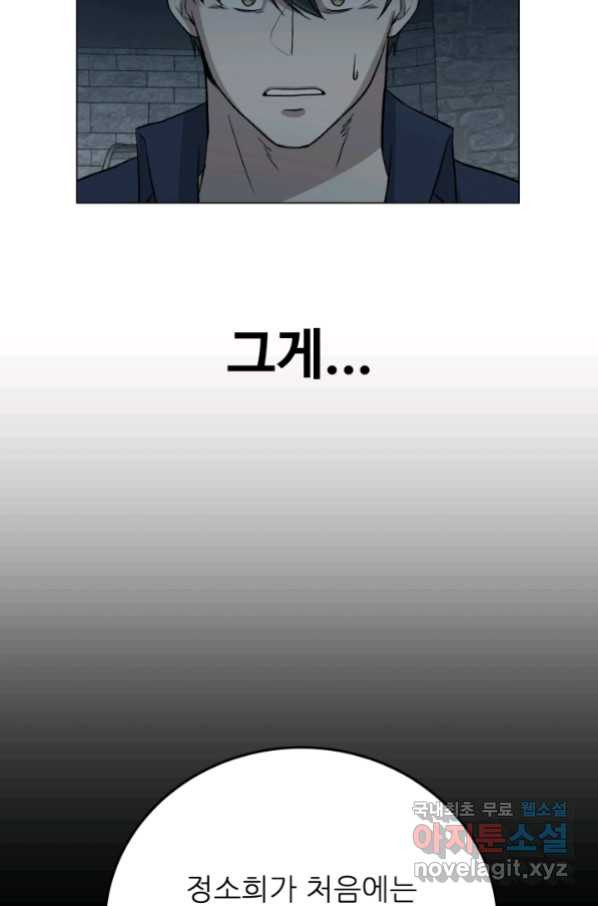 16645906820743oi8rccsax7.jpeg