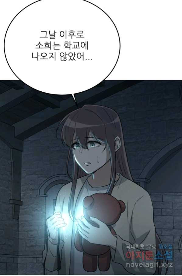 16645906825315op4yc1dzjo.jpeg
