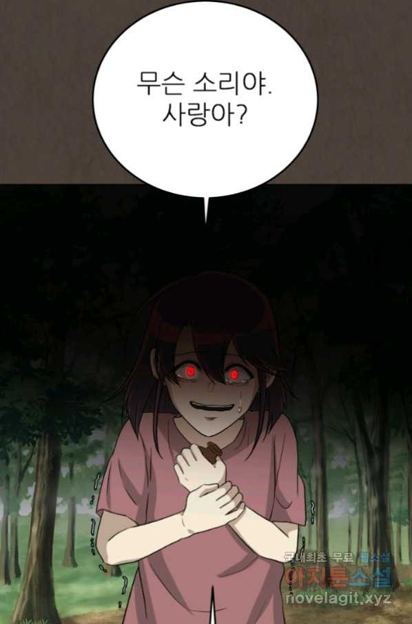 1664590682992kreehct1o4.jpeg