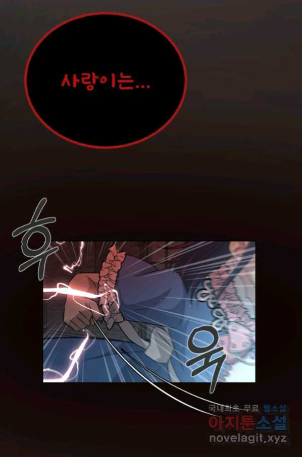 1664590687448l1hlfl2tph.jpeg