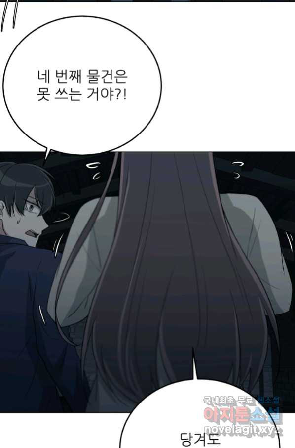 1664590694454kawn2p6obc.jpeg