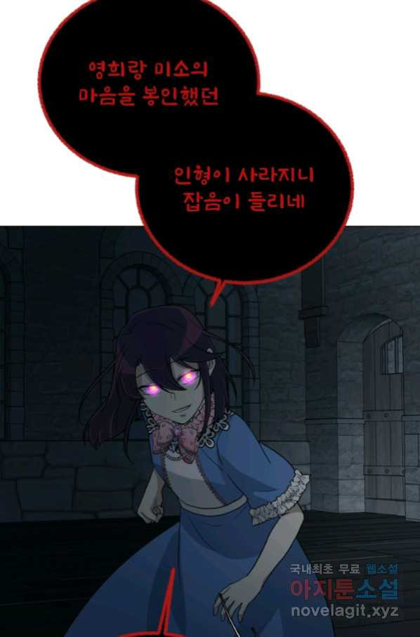 1664590695236vci47az9dza.jpeg