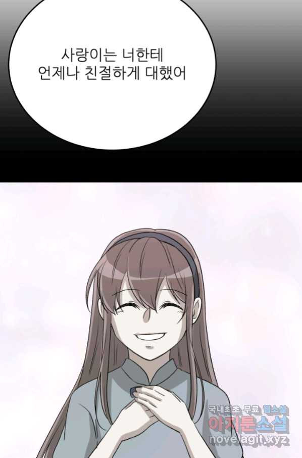 1664590699327gjgrnb7e178.jpeg