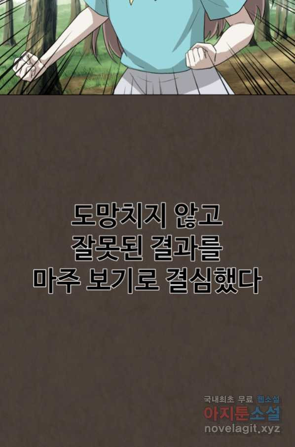 1664590705264k6zw72nff1f.jpeg