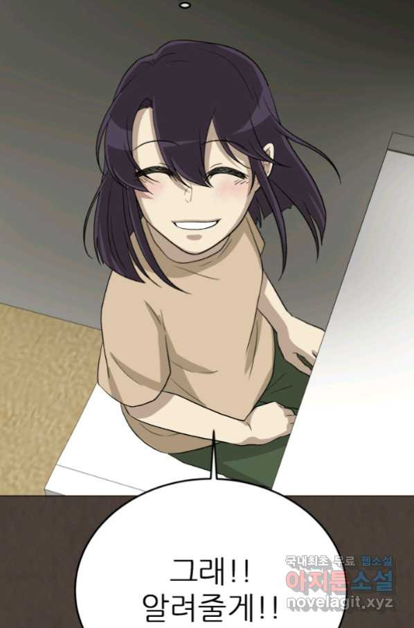 16645907105180ez7kfkybi7.jpeg