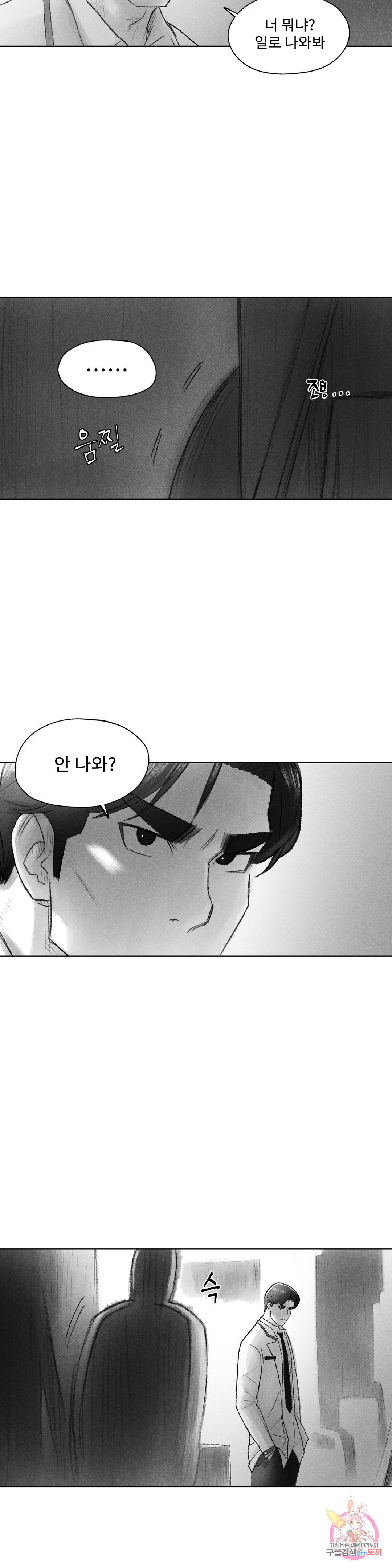 1664589890596wnu3xyyphaq.jpeg