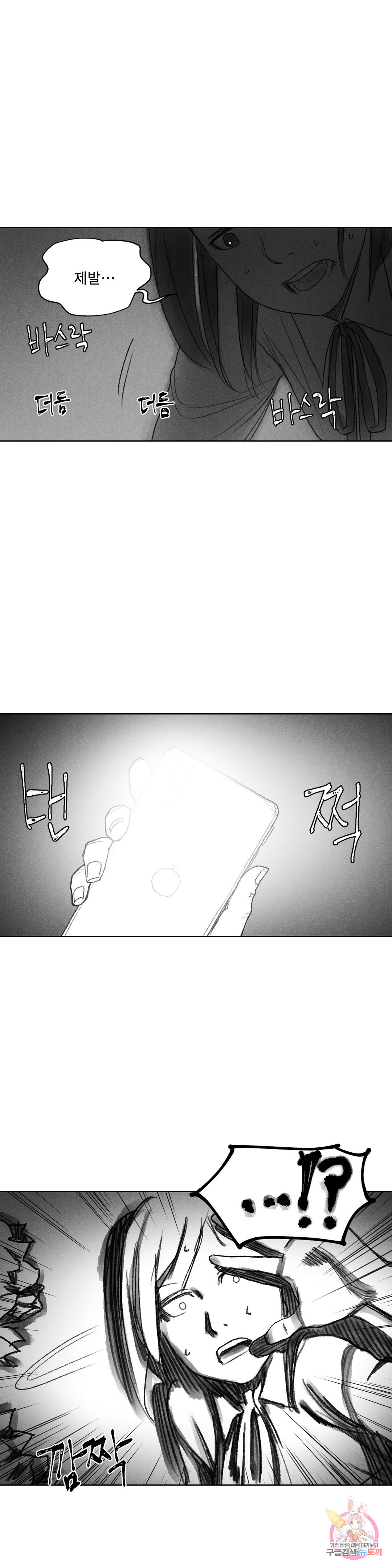 1664589891518hytwiwxvy66.jpeg