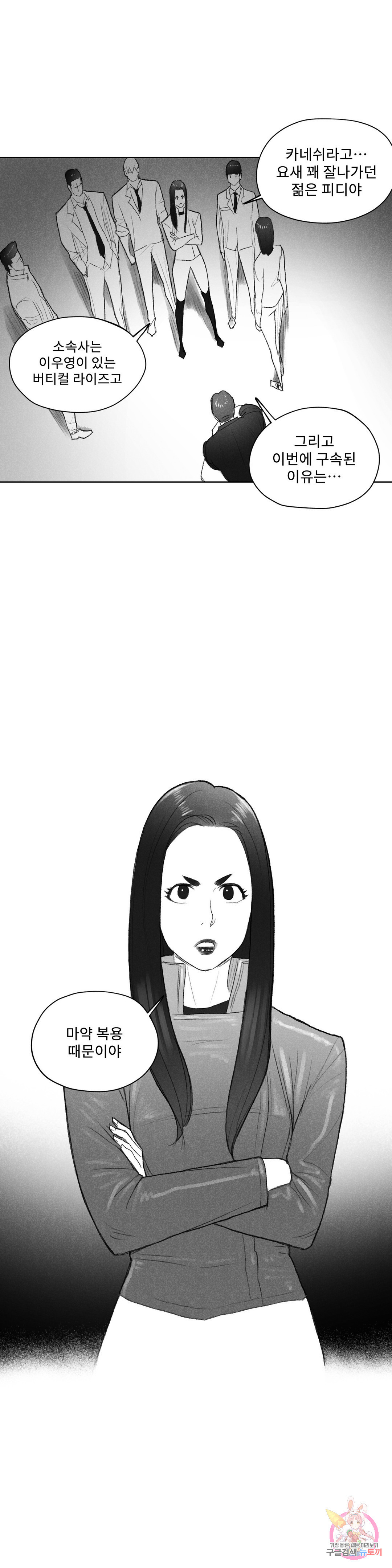 1664589893054yh0krrlf7m.jpeg