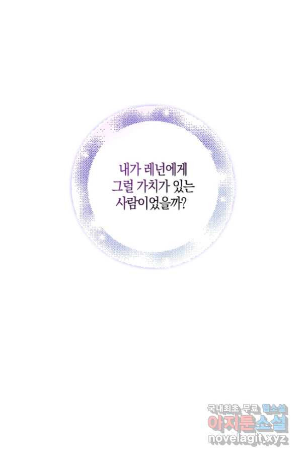1664589521898neahsny62nk.jpeg