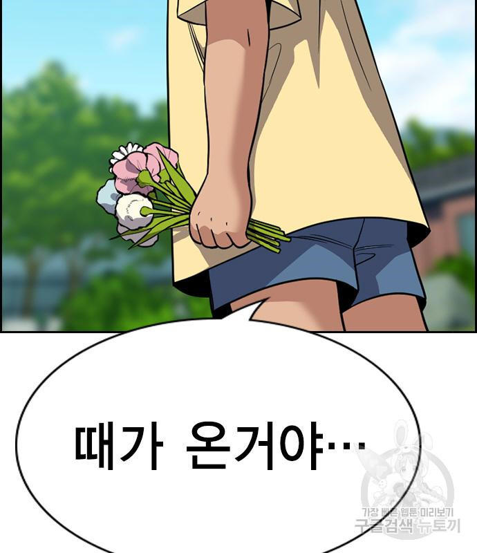 1665371959781x1s00vx9msg.jpeg