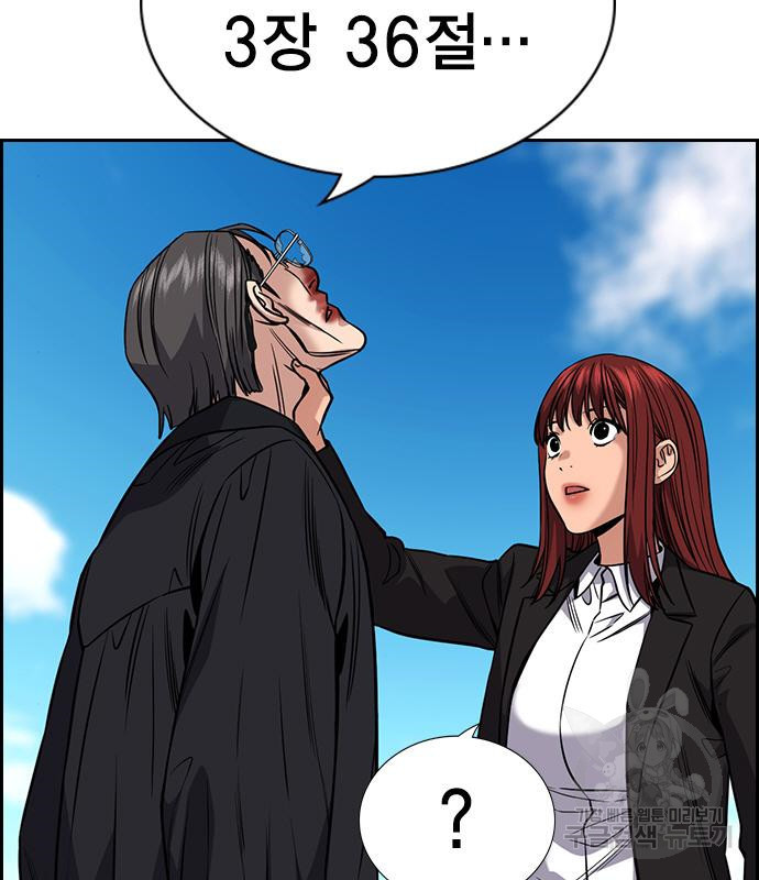 1665371960249hg8x12dwtqo.jpeg