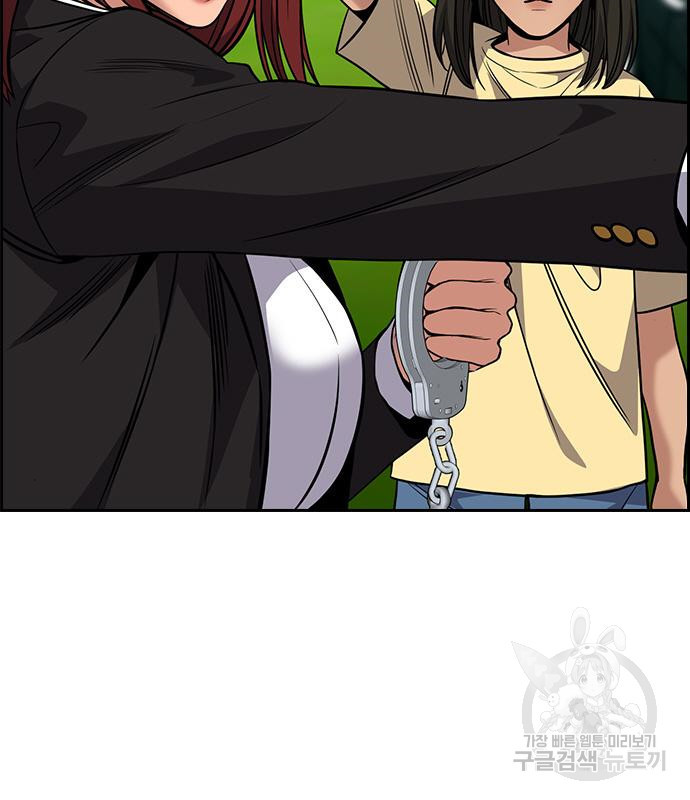 1665371961627ddcsq0hd17a.jpeg