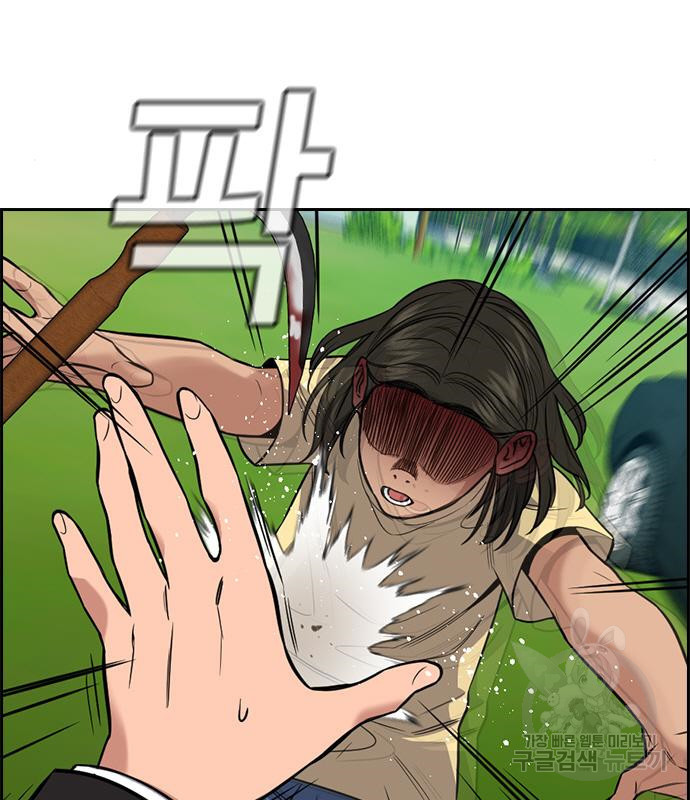 16653719660307f7bafusu7n.jpeg