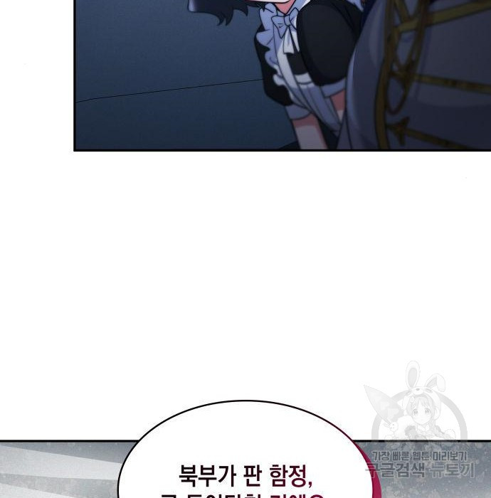 1665367180291gcsaym7109.jpeg