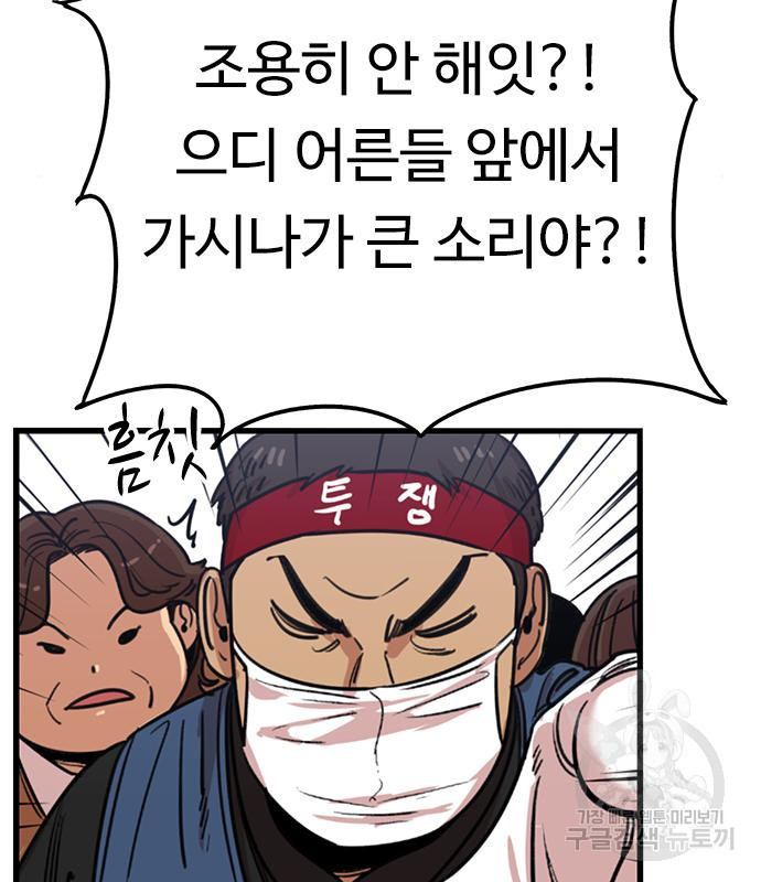 16653720077999qvtiyu8wdn.jpeg