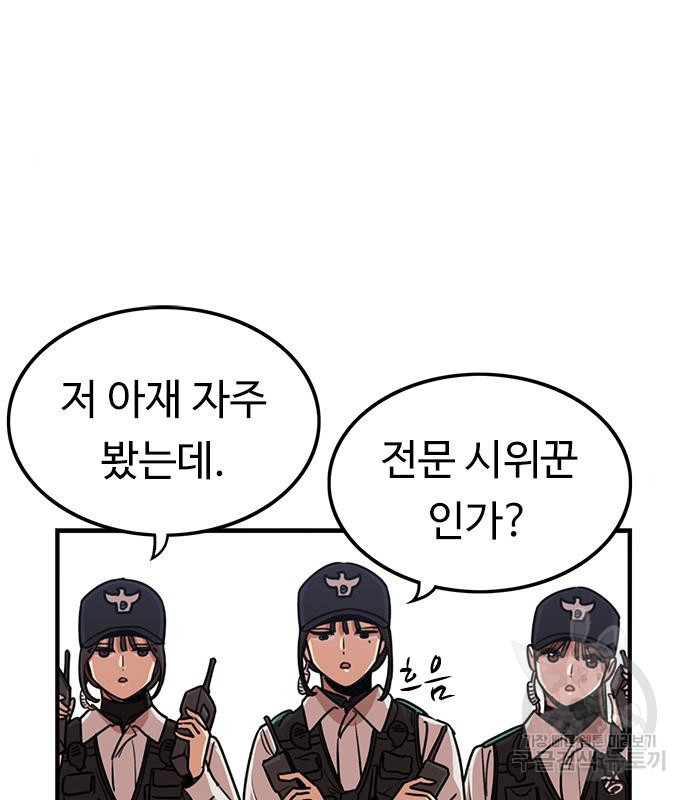 1665372008257xs02ixxgz6.jpeg