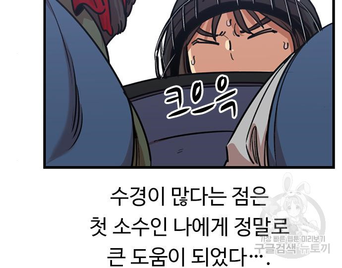 1665372011494kcosjop1zwc.jpeg