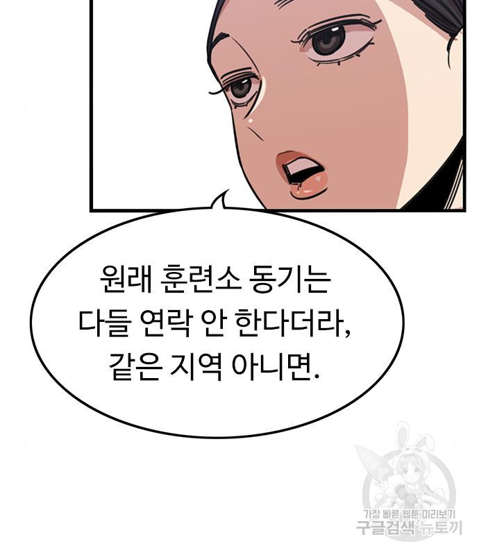 1665372021093oz5ams36og.jpeg