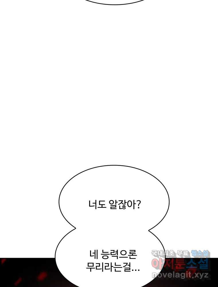 1665369326591scxjbqrm0g.jpeg