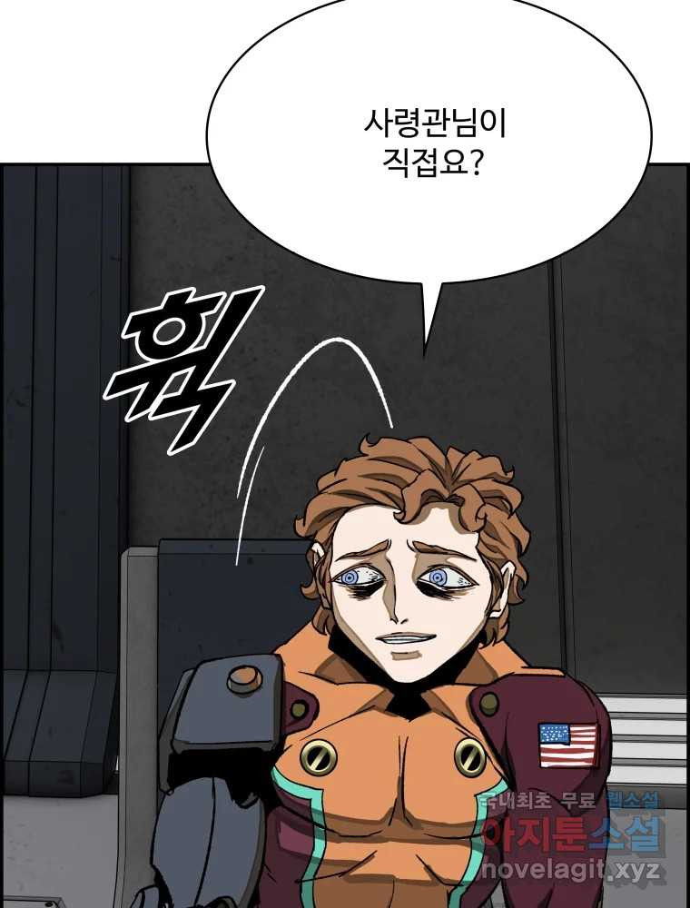 1665369335355dnwf4jqjqg.jpeg