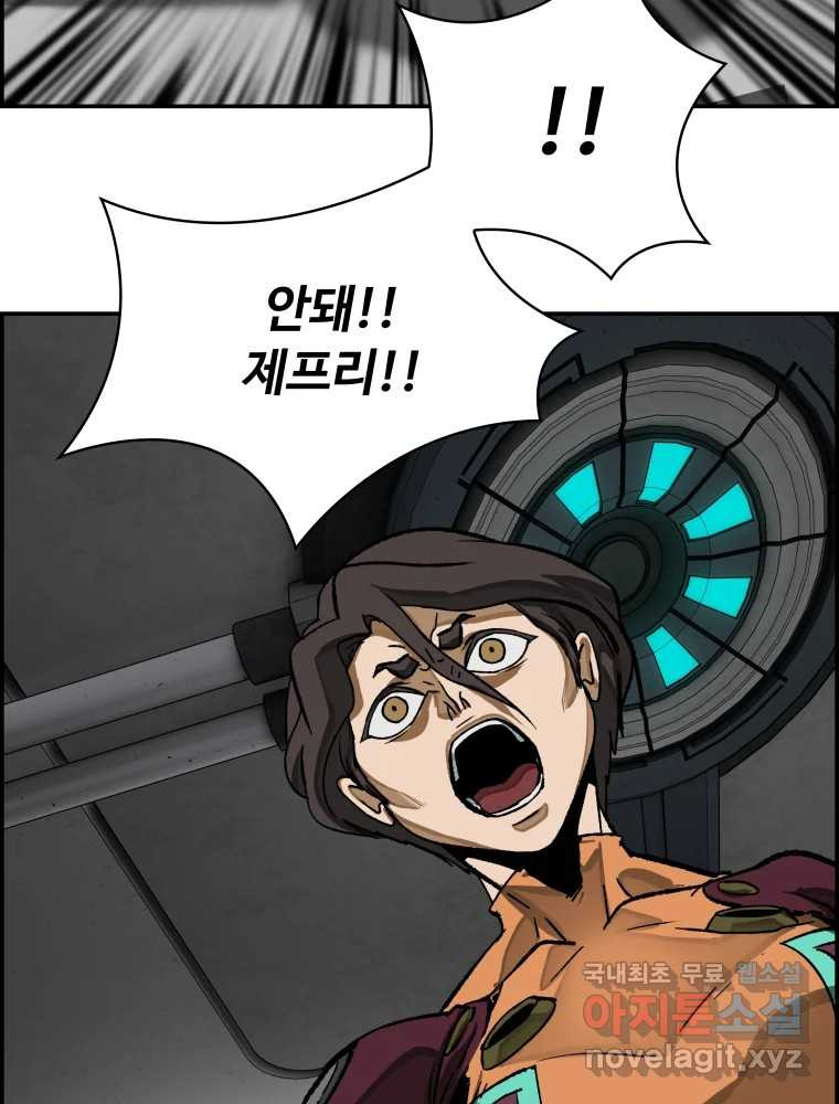 1665369347887x7mg7hy4bw.jpeg