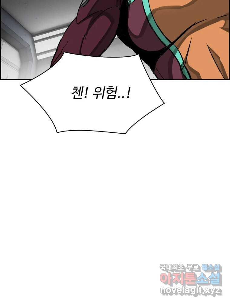 16653693480456rxvnqsqo3g.jpeg