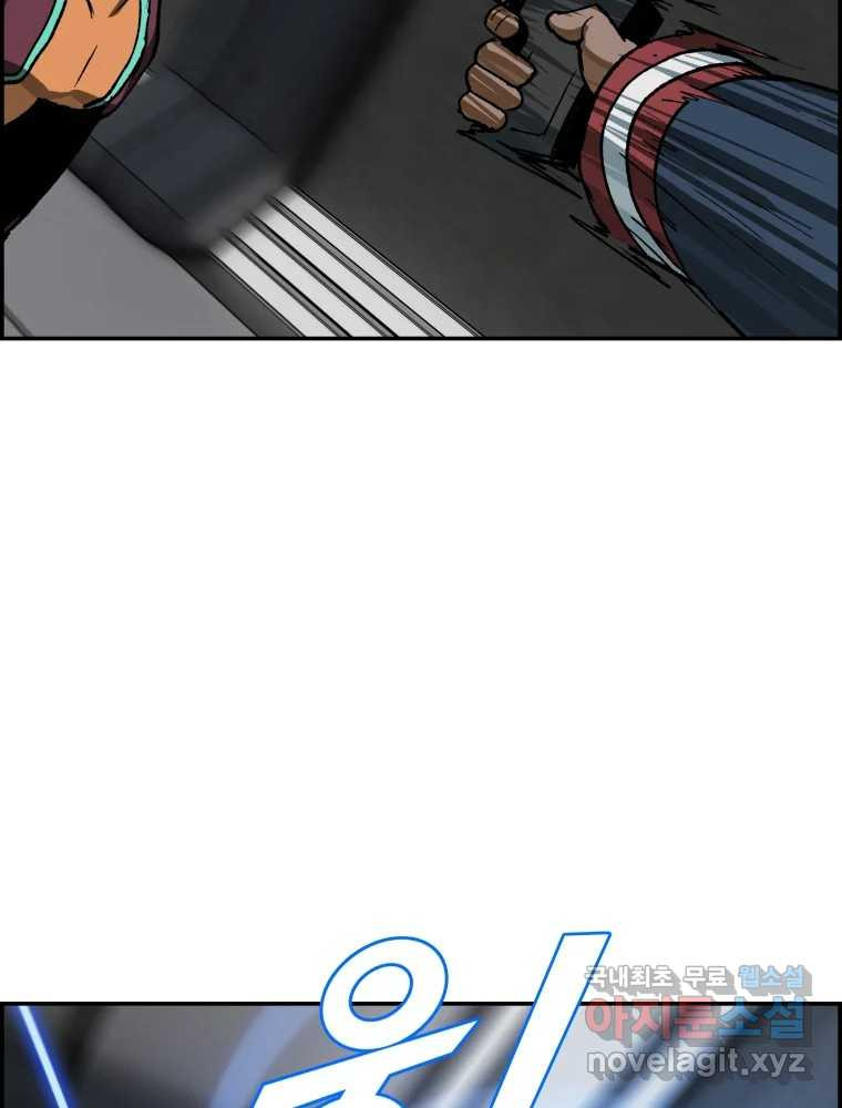 16653693533335inc43nm0ax.jpeg