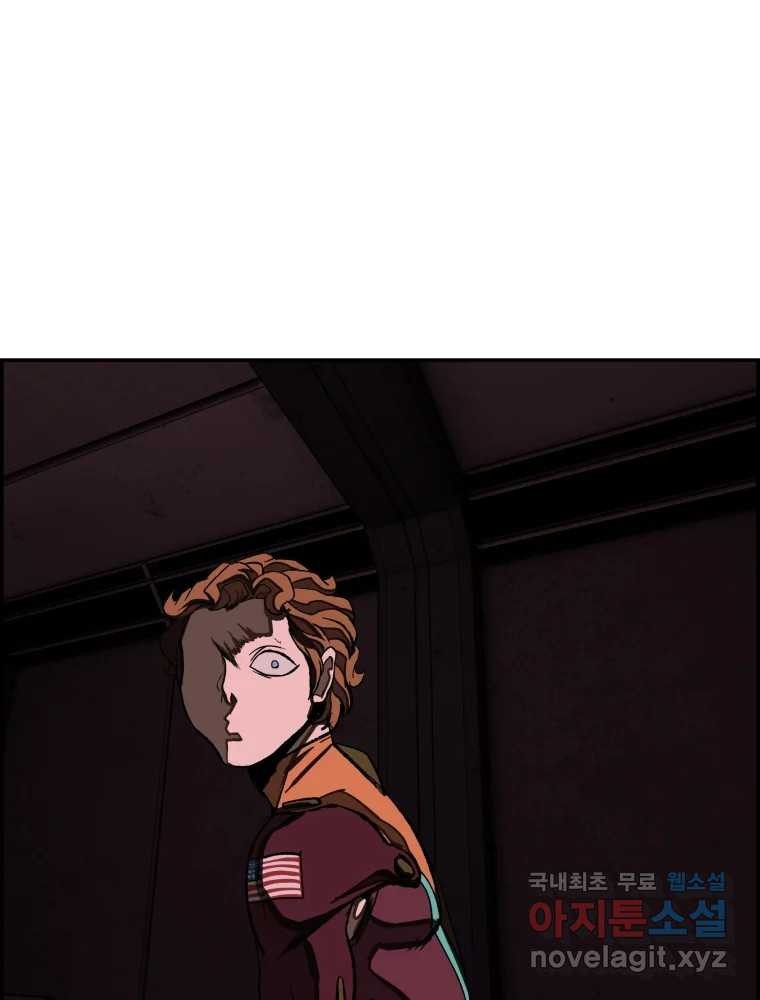 1665369355690u69eh36tit.jpeg