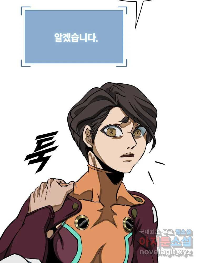 16653693572254nbnepxxah3.jpeg