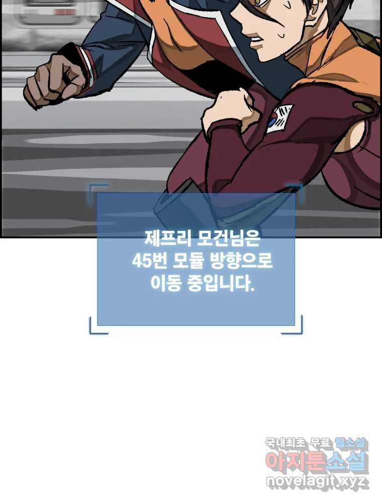 1665369359220ks2rebudzpq.jpeg