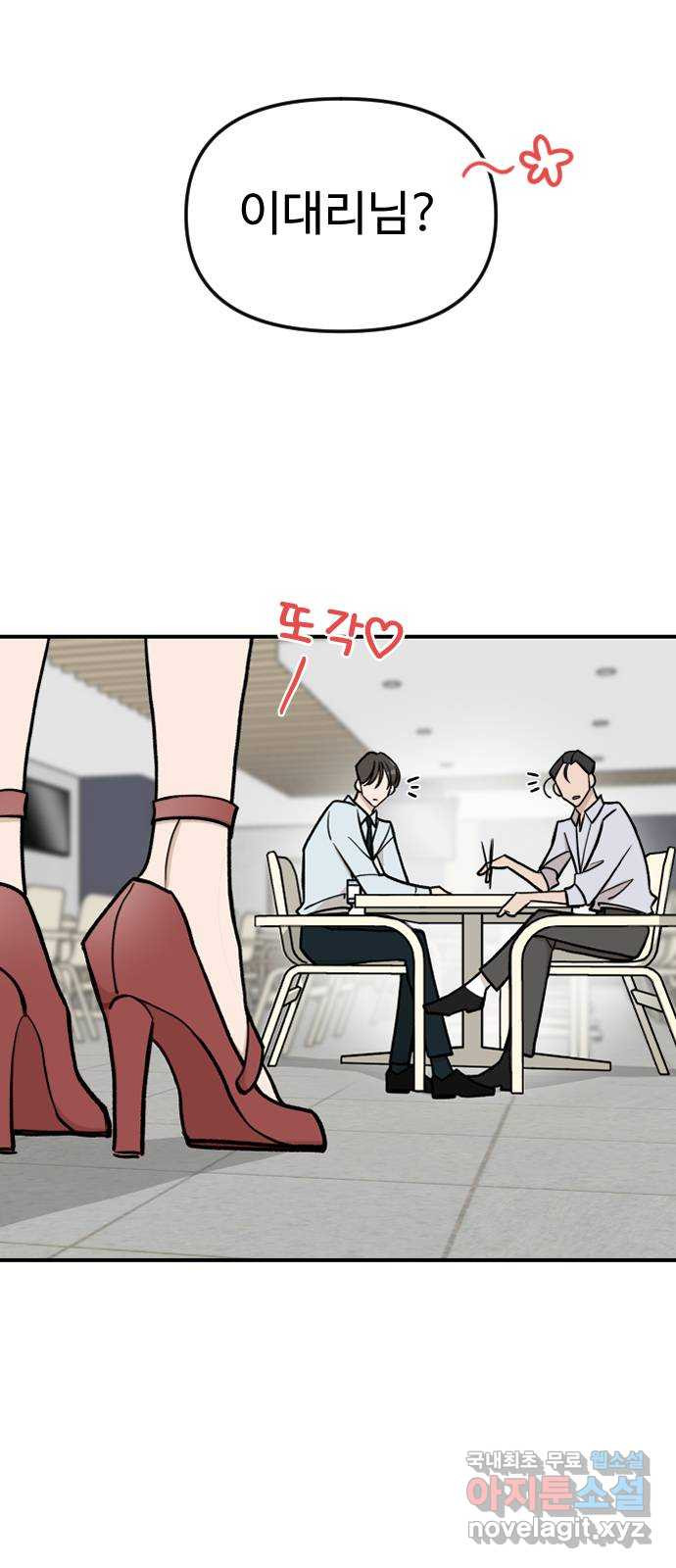 1665443535124hh6hmovaix.jpeg