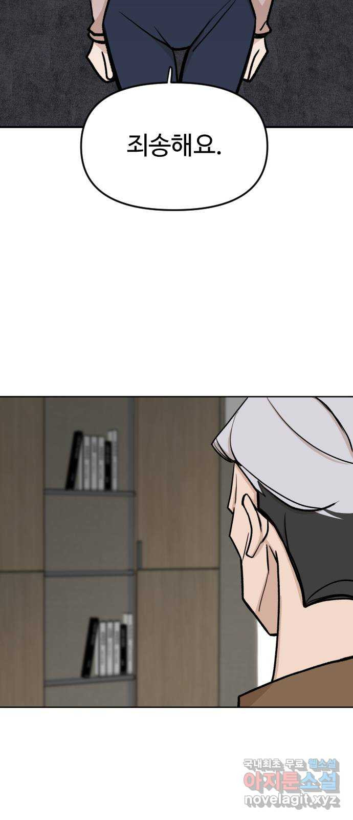 166544354231250tmiocn1s7.jpeg