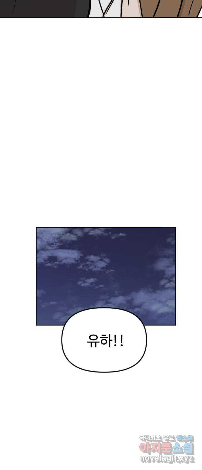 1665443544466gio148ubs7t.jpeg