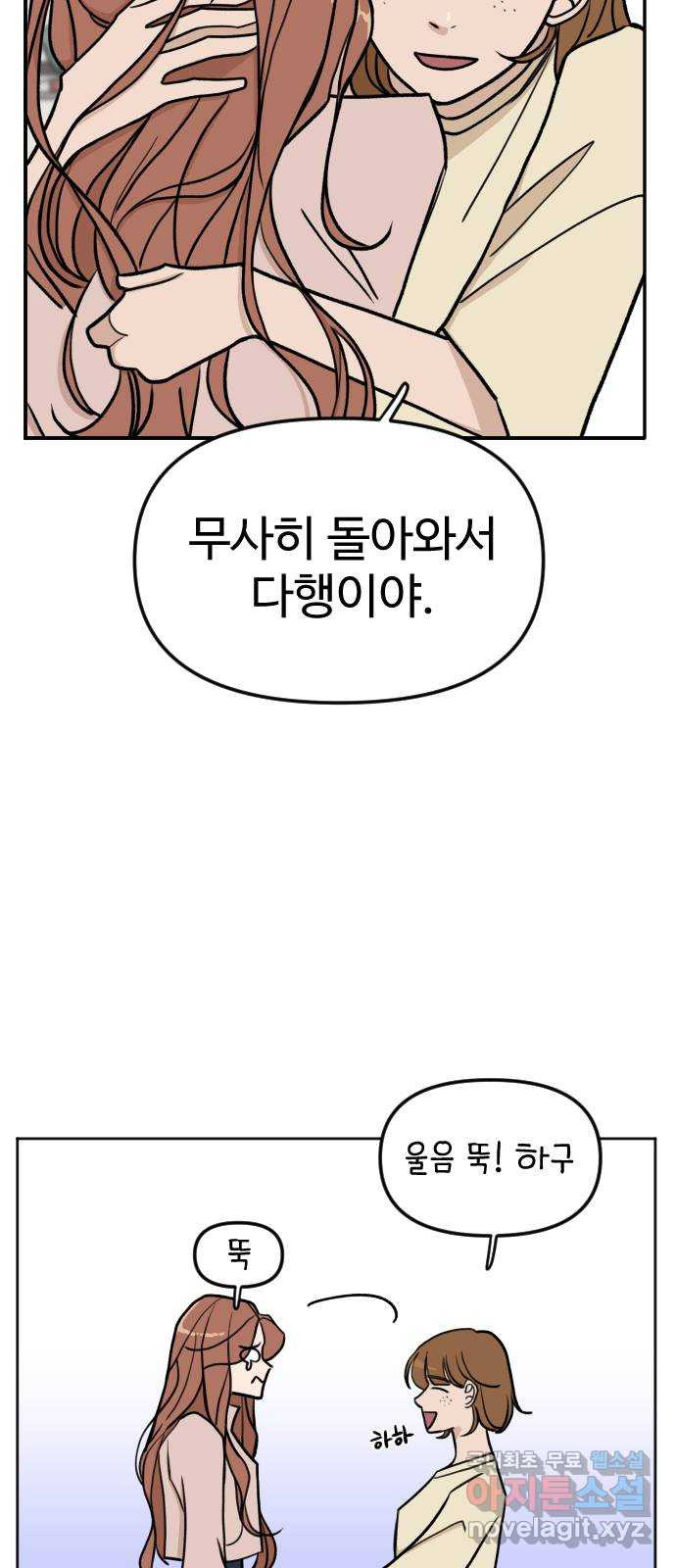 1665443545234jjx7rk0tgj.jpeg