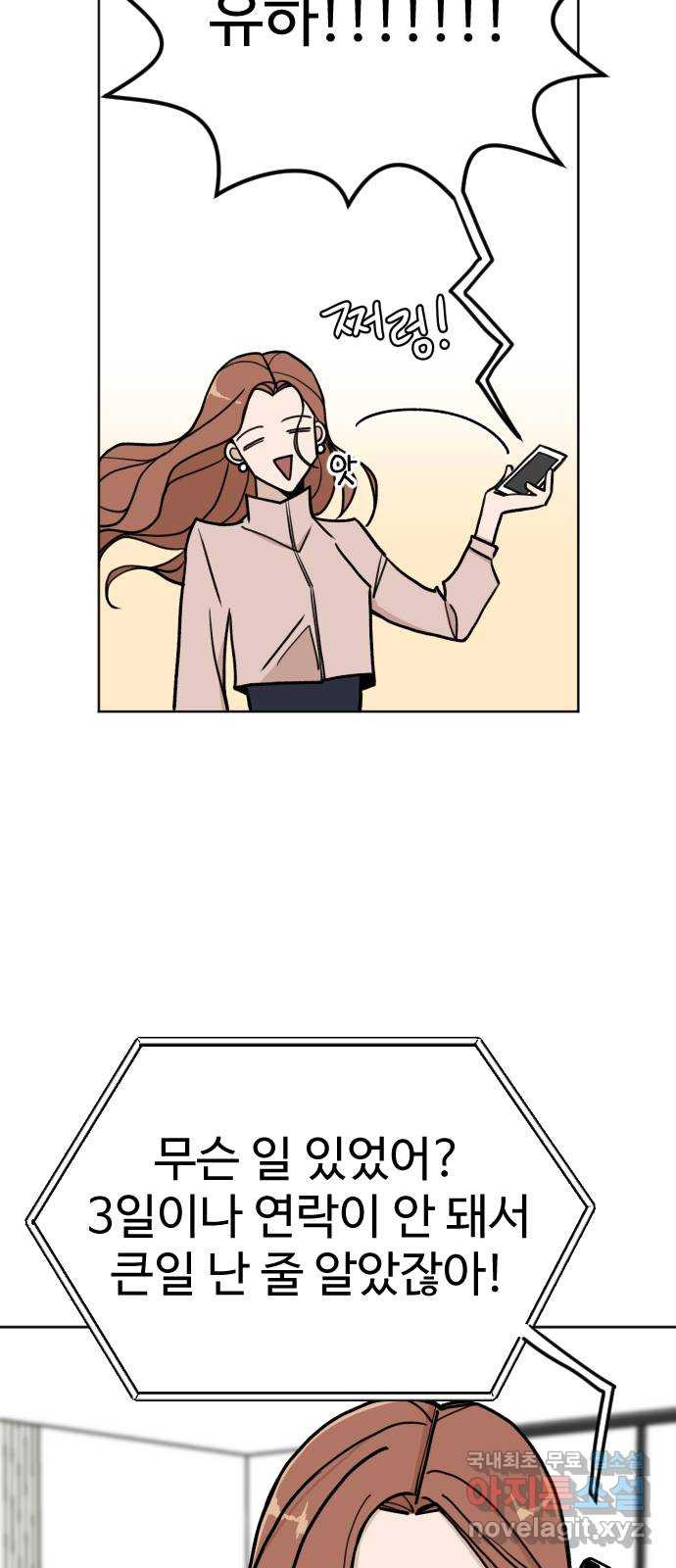 16654435460048k1s6ey1agl.jpeg