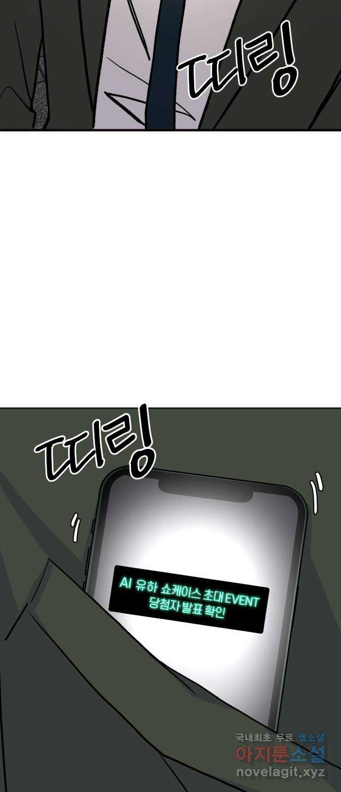 16654435515932ldbmx5ztem.jpeg