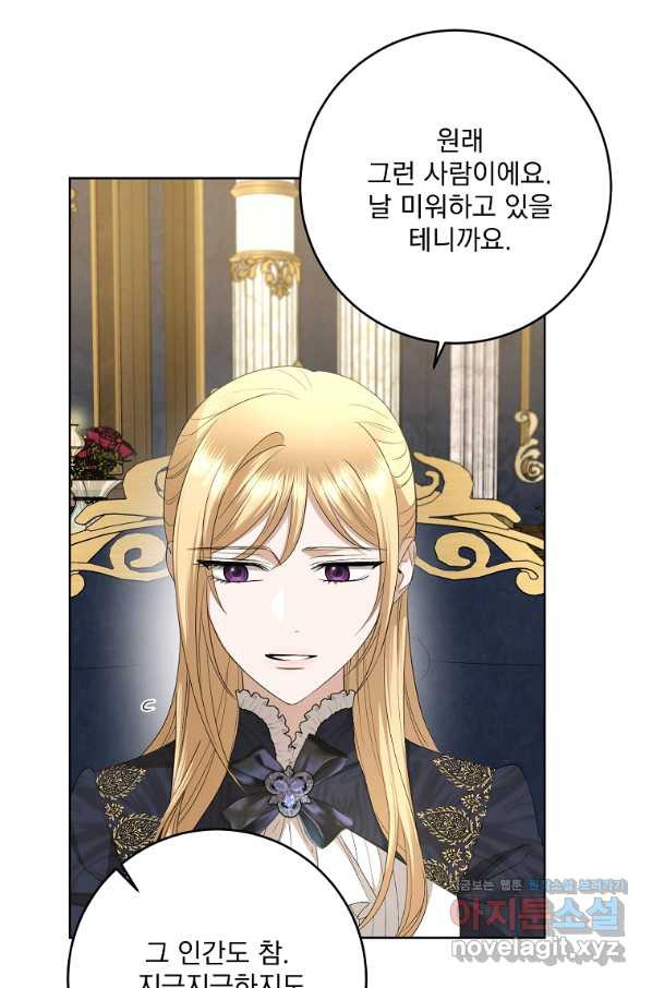1665442226486gudxad1sw98.jpeg