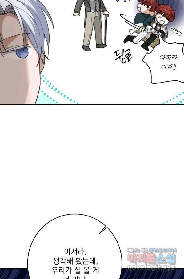 16654422274166b9irf9d8q5.jpeg