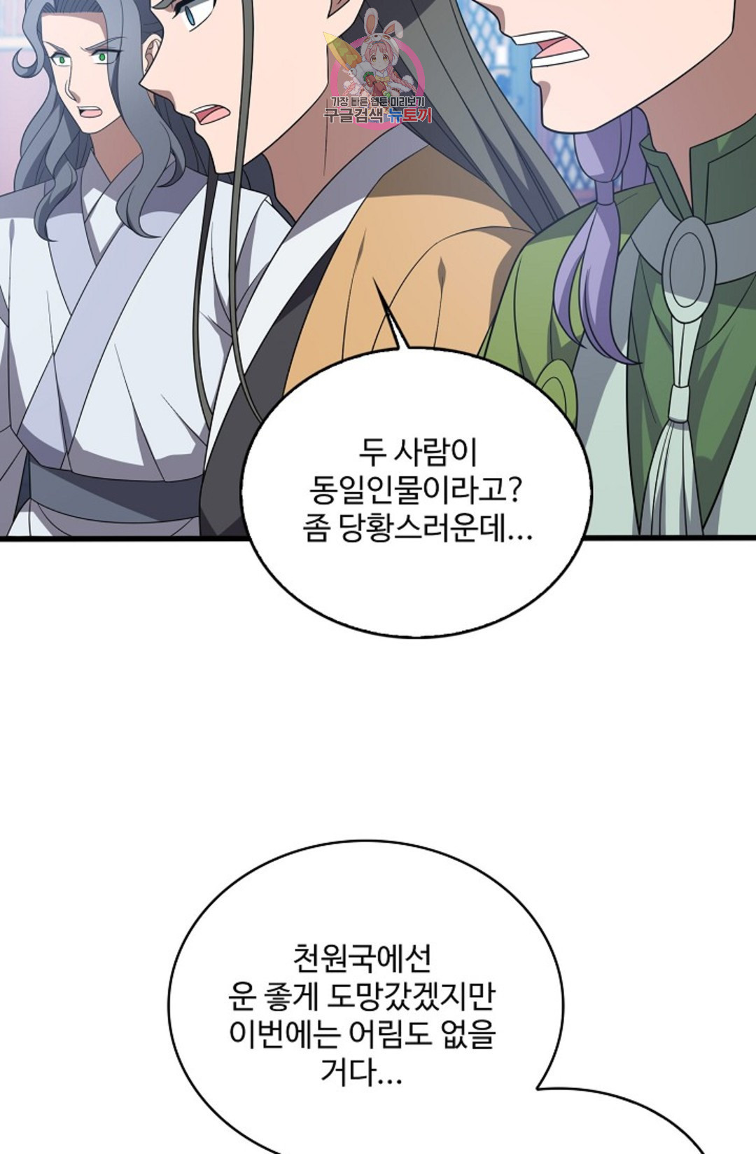 1665442962390dn1gpcy7ffk.jpeg