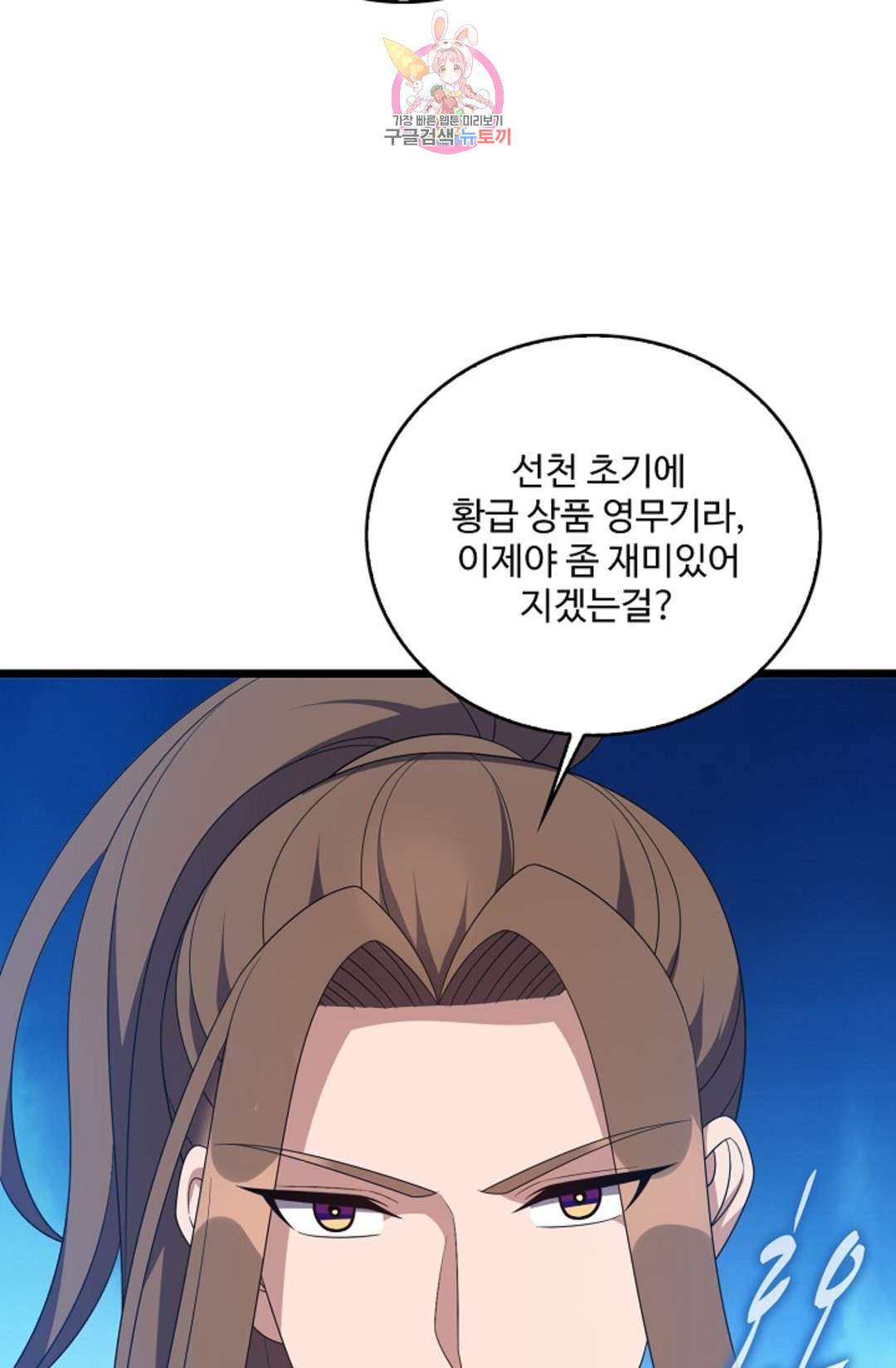 1665442966509pu866nrwdxg.jpeg